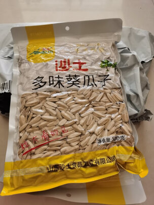坚果炒货