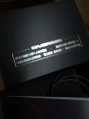智能手表
