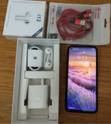 %title插图%num 华为nova7 5G手机【12期免息可选】全网通 7号色 8G+128G