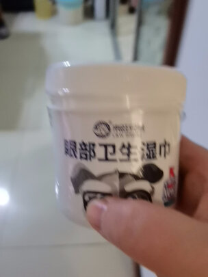 宠物湿巾