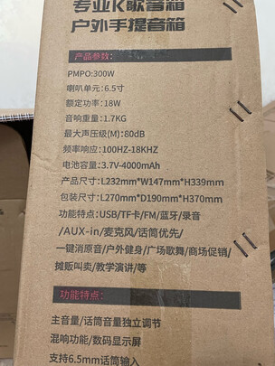 纽曼k97选购容忽然的三大要点