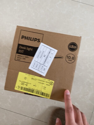 飞利浦（PHILIPS）国AA级护眼台灯学生儿童学习卧室阅读智能入座感应调节LED台灯无蓝光危害  66136 轩坦