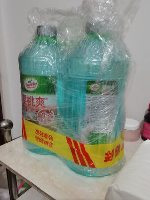 玻璃水