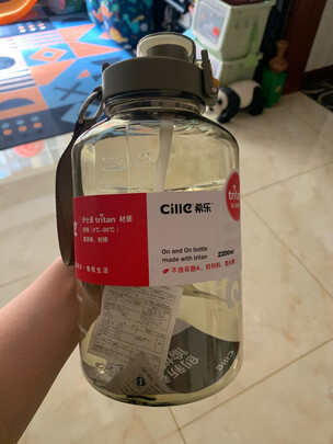 运动水杯