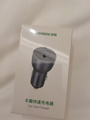 车载充电器