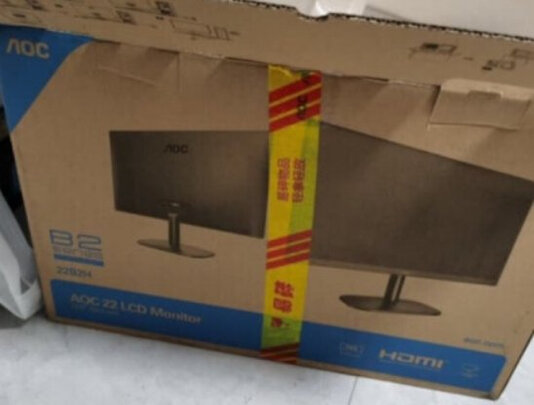 AOC24B2XHM显示器|AOC24B2XHM显示器到底怎么样，参数如何！