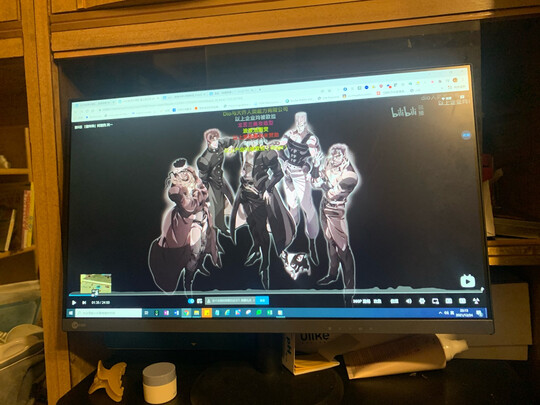 LecooB2411/H一个月后开始后悔了诉说原因