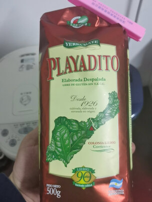 茶