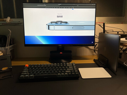 AOCQ2490PXQ极度喜欢感受反馈