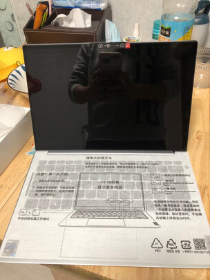 %title插图%num 联想ThinkBook 13x 高端超轻薄笔记本 英特尔Evo平台 13.3英寸 (i5-1130G7 16G 512G 2.5K全面屏 Win11)
