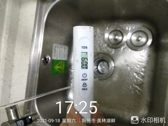 飞利浦AUT7008实例评测图文解说