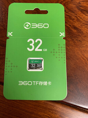 360行车记录仪专用降压线