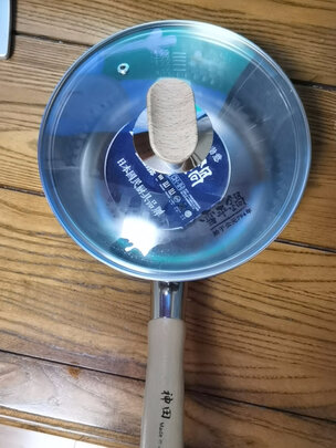 汤锅