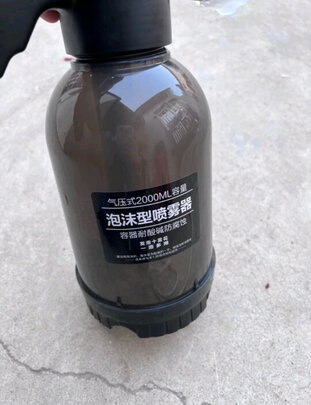 洗车喷壶