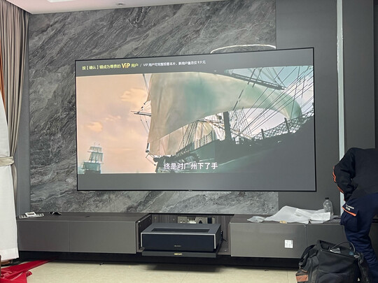 峰米激光影院4K Max评判质量差有依据吗？