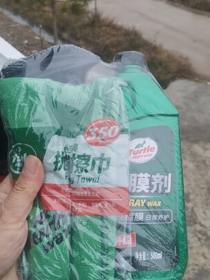 镀膜剂