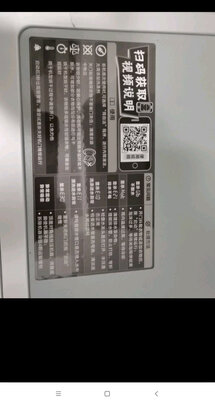 小天鹅滚筒洗衣机|外观展示小天鹅滚筒洗衣机怎么样？不吹不黑说内幕真相？