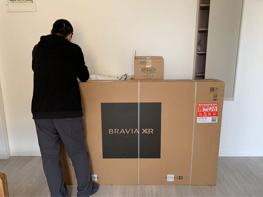 %title插图%num 索尼 SONY KD-75X85J 75英寸 大屏 4K超高清HDR安卓智能液晶电视 2021年
