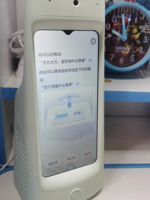 大力智能T6极度喜欢感受反馈