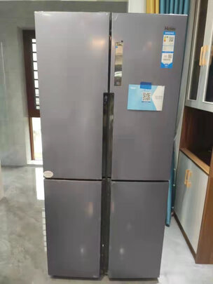 海尔 (Haier)536升智享系列变频风冷无霜十字门超薄家用冰箱干湿分储净味除菌母婴空间BCD-536WGHTDD9N9U1
