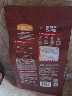 狗粮