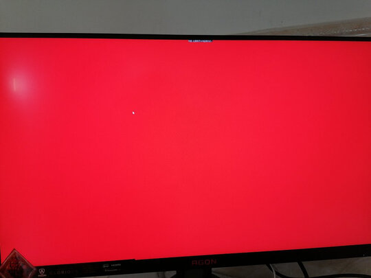 %title插图%num AOC AGON5代 27英寸 2K 170Hz IPS广色域 HDR400 快速液晶1ms 双向旋转升降 PS4游戏电竞电脑显示器 AG275QXE