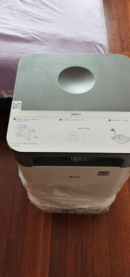 352X86C一个月后开始后悔了诉说原因