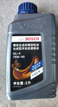 变速箱油