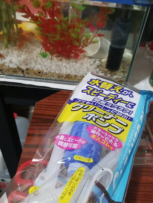 鱼缸换水器