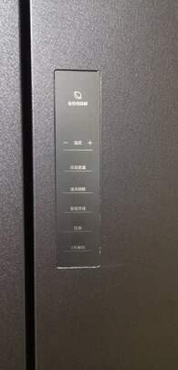 海尔BCD-466WGHFD15B8U1实例评测图文解说