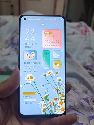 %title插图%num OPPO K9 8+128GB 幻彩之翼 高通骁龙768G 65W超级闪充 90Hz OLED电竞屏 6400万AI三摄 游戏拍照 双模 5G手机