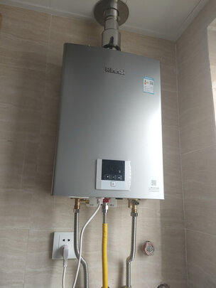 林内RUS-13QD31一个月后开始后悔了诉说原因