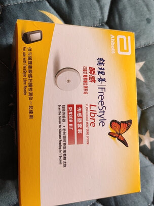 %title插图%num 新效期】雅培(Abbott)辅理善瞬感 动态血糖仪传感器糖尿病freestyle免采血手指传感器 9个瞬感探头【性价比囤货款】新效期到8月底】