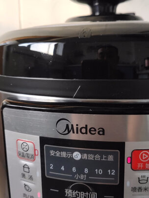 电压力锅|客观评价美的MY-CD5026P电压力锅怎么样？上手三周说真相