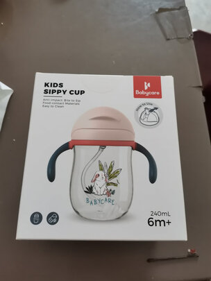 吸管杯