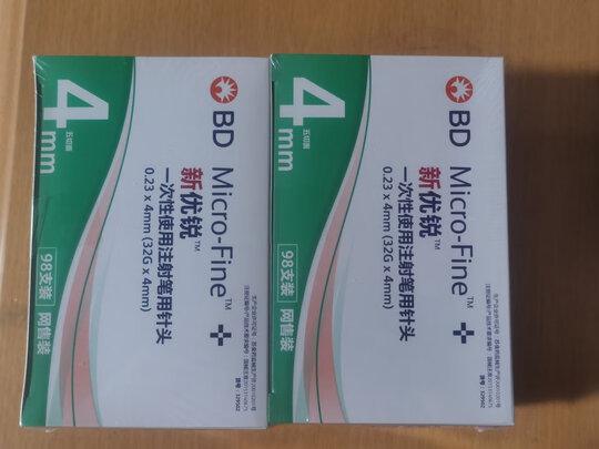 三,新优锐胰岛素笔网友对比评测