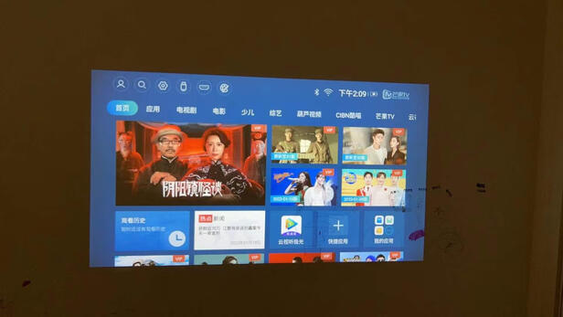 哈趣HQH1极度喜欢感受反馈