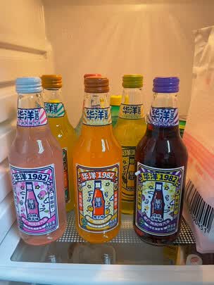 答:碳酸氢钠水 是碱性的答:茧性的问:为啥我的是他吗苦的?