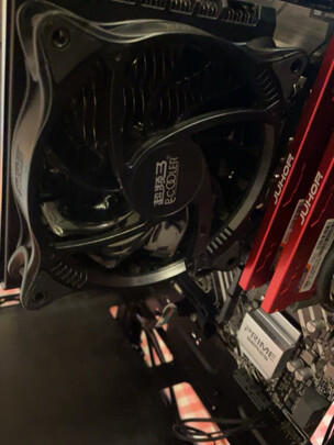 超频三（PCCOOLER）东海争霸 CPU散热器 （6热管/支持2011/1200/PWMRGB/镀镍散热鳍片/12cm风扇/7种颜色）
