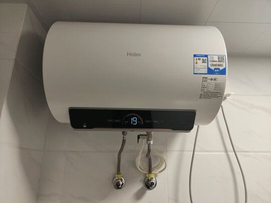 %title插图%num 海尔(Haier)电热水器电家用储水式 小型速热节能一级能效卫生间预约洗澡器防电墙R【安心浴】 经典版50升