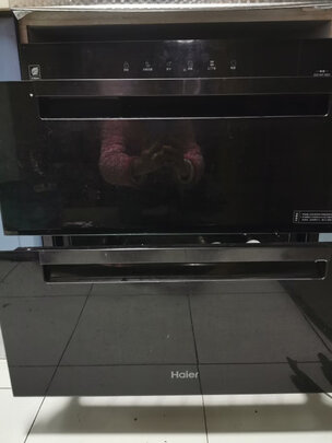 海尔（Haier）消毒柜碗柜小型家用 嵌入式 大容量100L 厨房餐具碗筷全二星级 光波巴氏智能消毒 EB03医疗级消毒柜+冷餐杀菌+上下分室独立操控