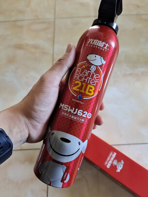 车载灭火器