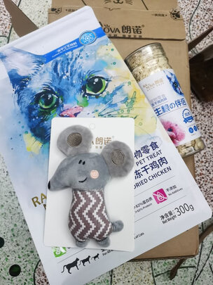 猫冻干