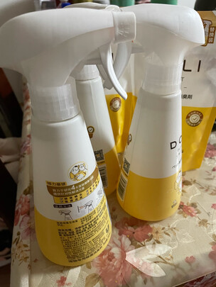 宠物除臭剂