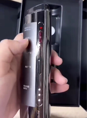 AMIROAMIRO射频仪一个月后开始后悔了诉说原因