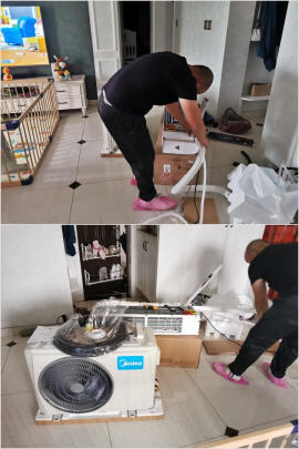 %title插图%num 美的(Midea) 新一级 焕新风 大1.5匹京东小家智能家电变频冷暖壁挂式 新风空调 以旧换新 KFR-35GW/N8MKA1