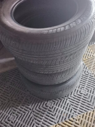 汽车轮胎