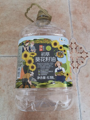 葵花籽油