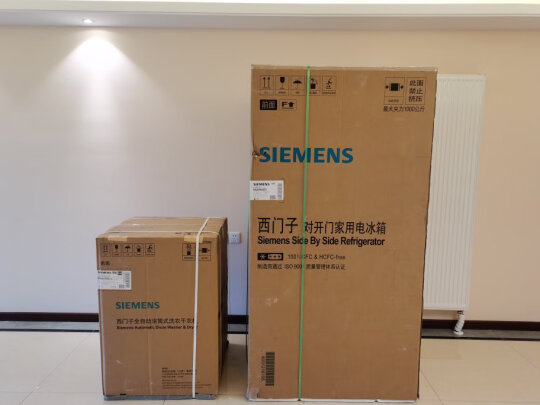 SIEMENS KA92NV90TI究竟好不好？噪音够不够小？轻松上手吗？