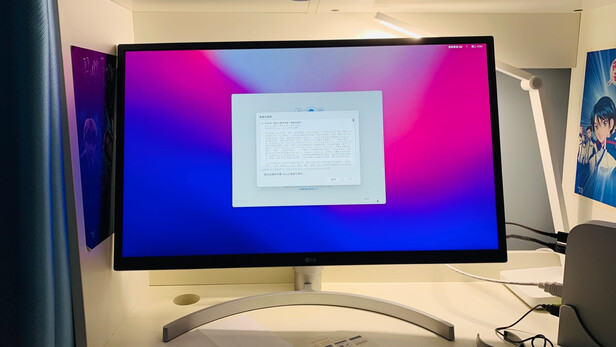 LG27UL550选购容忽然的三大要点